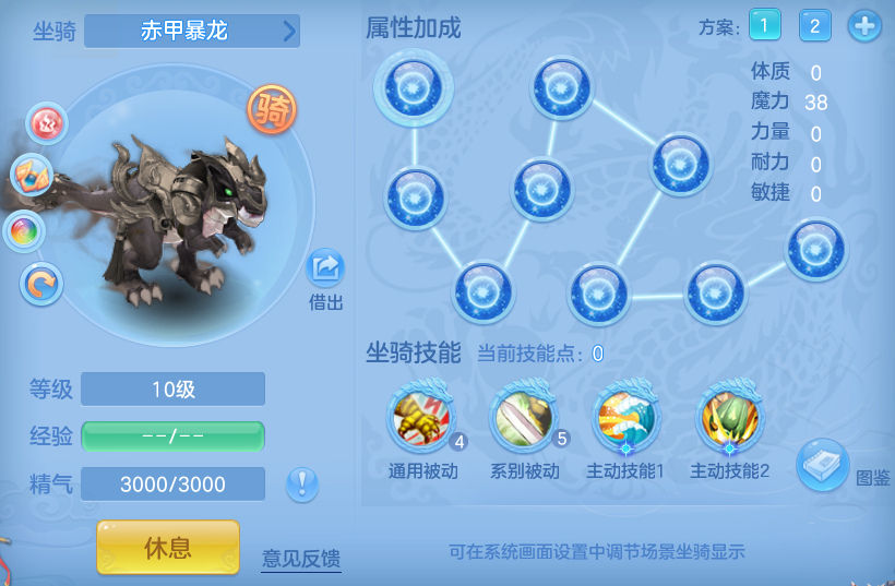 c9dca019701a3078e6b32bc0a41ee3de.png