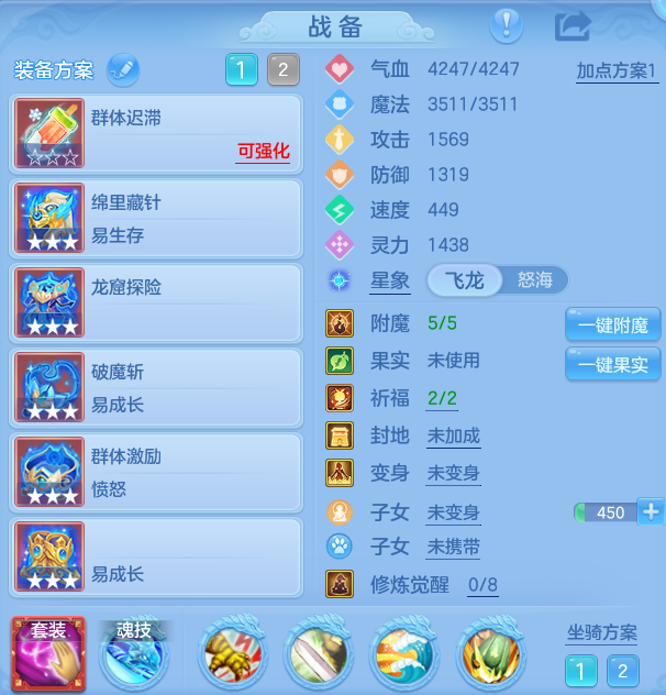 c392d4887bd220f5e1a253af8ac0ecf9.png