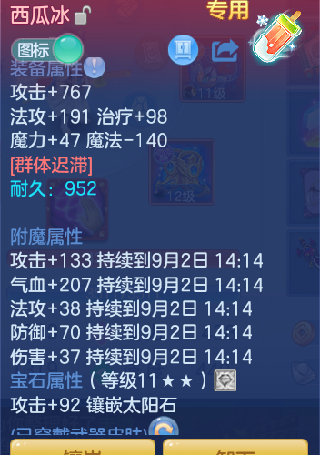 eac7e3299a9120f825816c34d255e239.png