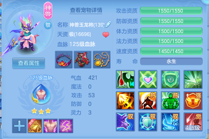 f38ba9c65573ac0cf71810294757d79d.png