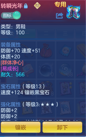 4f76fbbcbca2bc2208be0c1c65b0bc0b.png