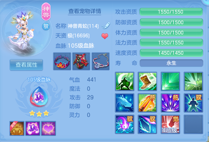 0a9a2310c478dff7119a5f399a3ab977.png