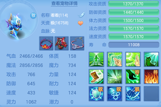 0e199973cdebf34d3ac860f897fb652d.png