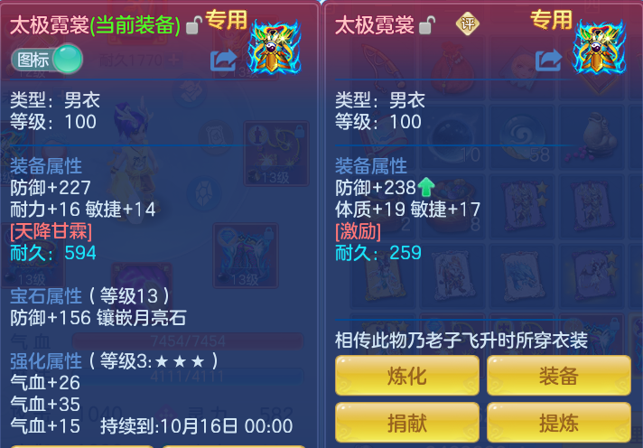 26c7442a6a3a345e1752c943c824fdd1.png