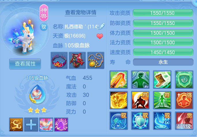 28cfca4cc15fb3f33ddc3a43c77f58a0.png