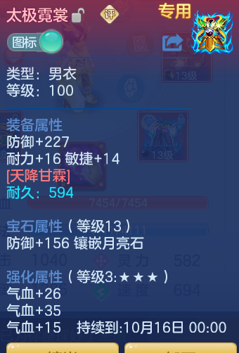 251e42e10b04990da3290f7eb58e0b0b.png