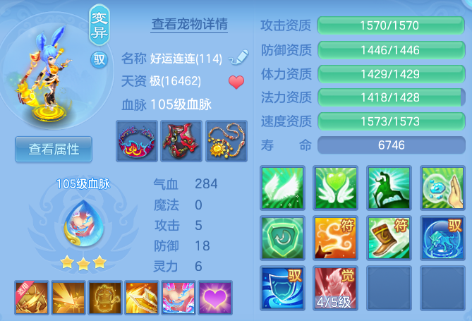 515ddb608729d484295575144c018c70.png