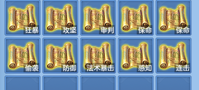 603aba8b86adc839f88357e16f71fbb1.png