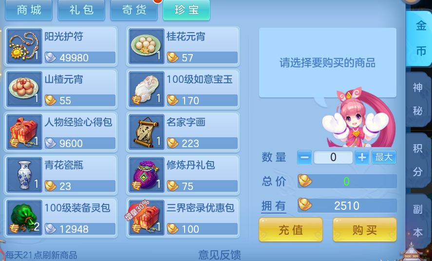 741cbae253963d0d6e8b9be42fcc0f08.png