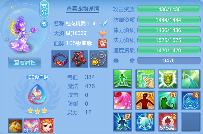 64404db422f7c89b2fda28944d4ee8c3.png