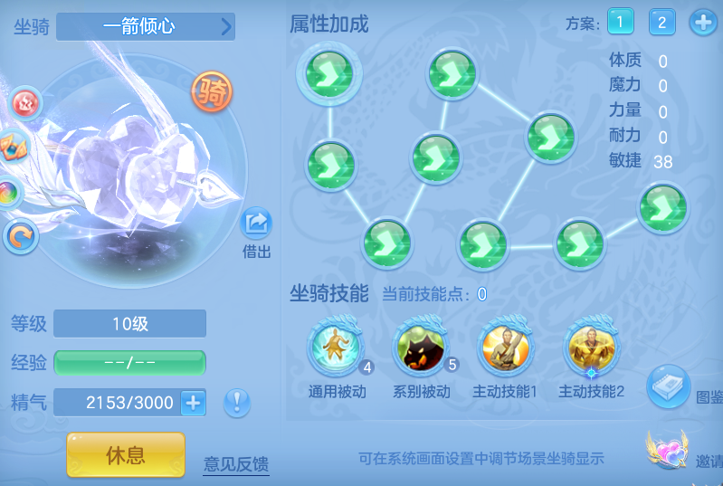 a0ddddaa3f05bee7932586a98ac8aa6c.png
