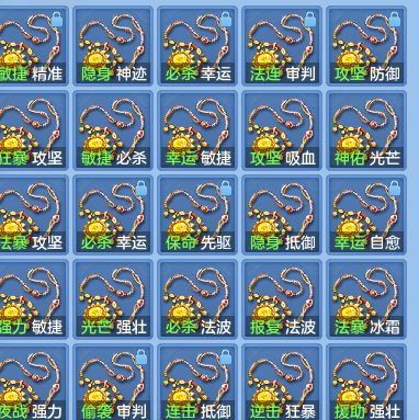 176609b015743fdcc4ed3b620e724172.png