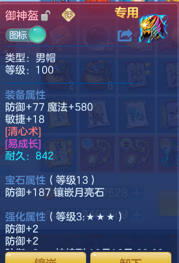 bebd28e7c4c1a464c01e837ceaec3c65.png