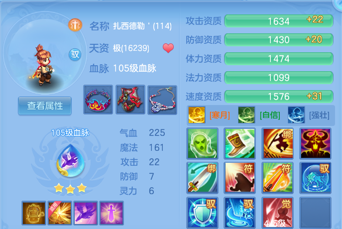 a57045d5077f78270fde0bf0c2e97017.png