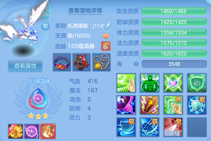 d54759bbb7d77c7cb7e2fc3a02c1f4e9.png