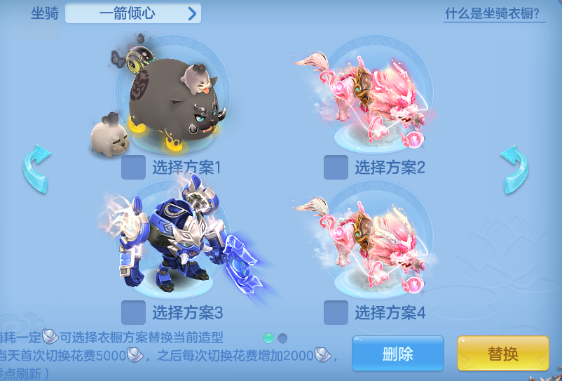 c504339fcdd38de39c23b18379ec1c31.png