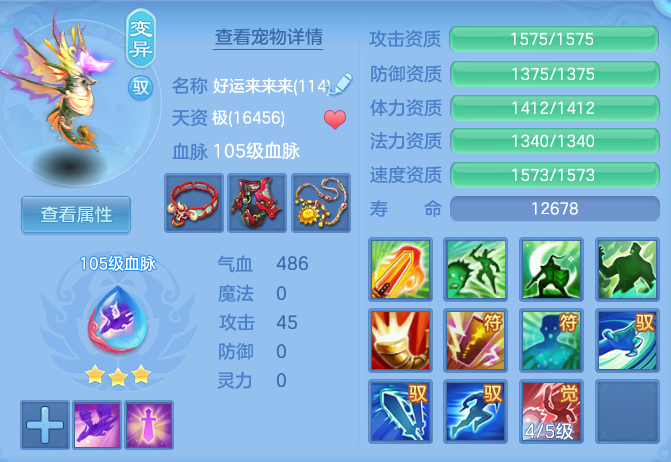 e955189c4f5d343ce7239f20a615dfd7.png