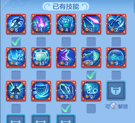 e77d7f90a48989d3a9132cdc90996aab.png