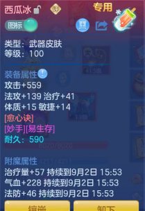 e77478164cbbe6cddd3ed8f82110670a.png