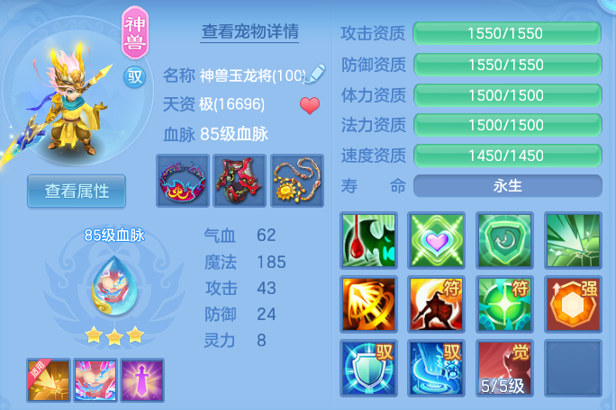1be0209bcd96598cfa91b11059ffa8ce.png