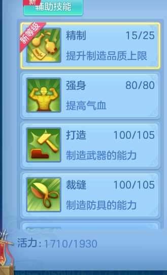 2c6d9295c7449b847c1ffa3ad677781b.png