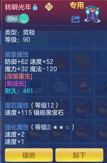 1ac4f98c1c9914d71507ecf2b28eb6e5.png