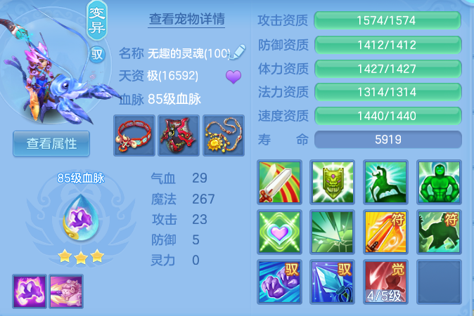 3d078b81ee3d848ef142034a316e12cb.png
