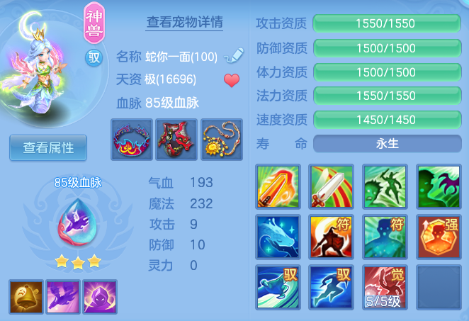 8aa8cfe056eb41056ef409c6c4811245.png