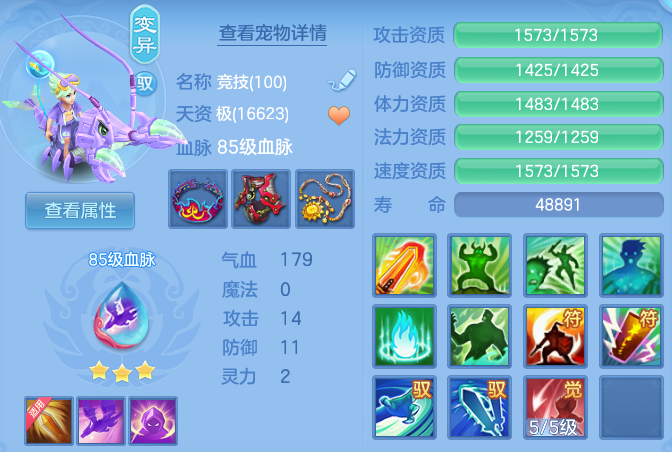 8f1a4c0115715e2fb1a5c79a32ff7408.png