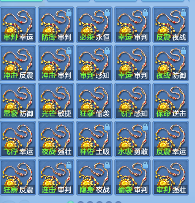 25ec2061ffbf37030c138fb929da0dcc.png