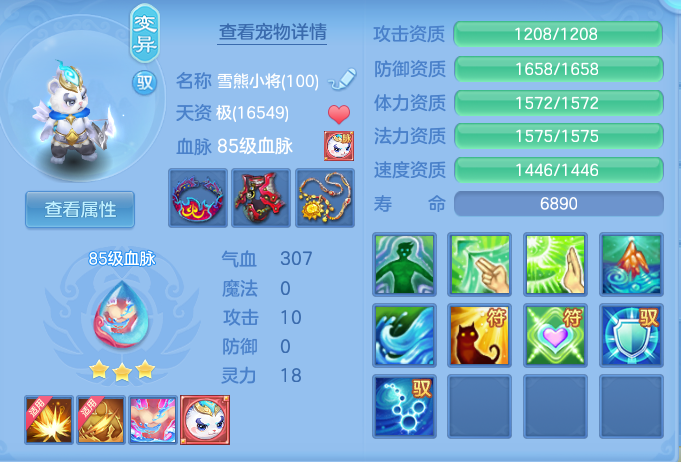18f4ff119e755d355013c434bdded23a.png