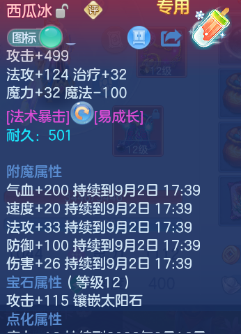 134f66f39f0e622f44b1f223d363024a.png