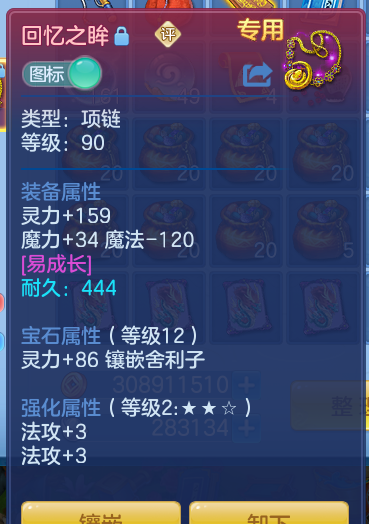 479d2ccd97cba86891d7c7529c383ee0.png