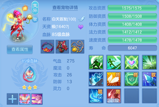 5268146e09839d022a01becafe5d75f8.png