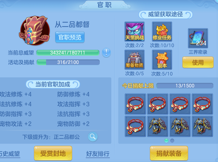12896240c87ab41f7de141b0c1a0d0d5.png