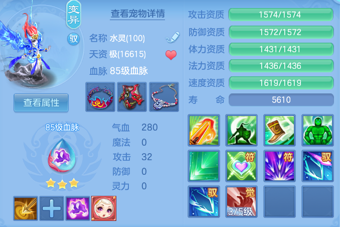 a2e8e268c0154bf19b2b97f10ef75e16.png