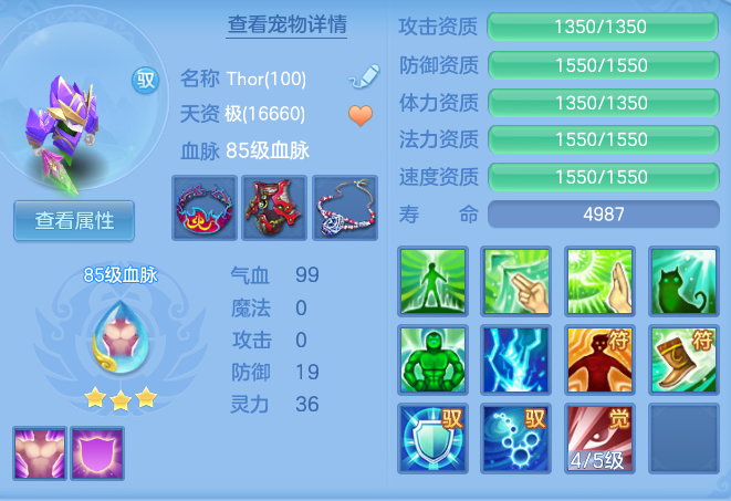 c14440ebaa56155fdf12152cbf84f81f.png