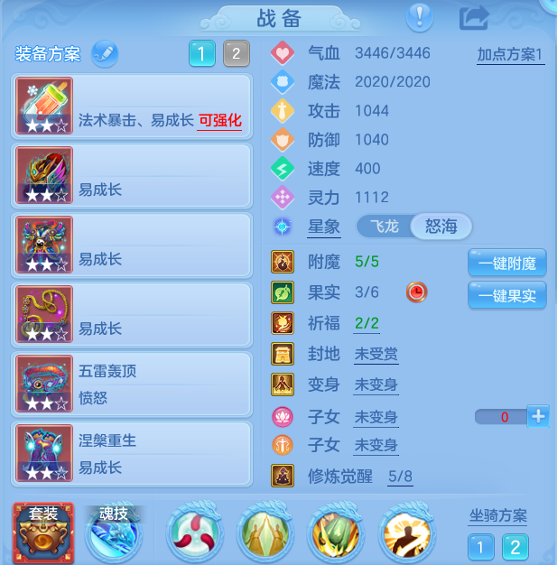 eb533c84bab73de9f4f90bc43dfc76e6.png