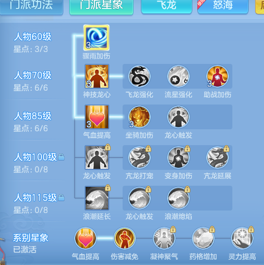 f3296e091c18af5224b528ff81e7a8bd.png