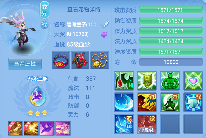 ecedd1b41ee749ec16b6bb352d384f9b.png