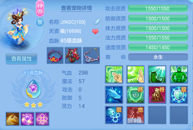 f338f7b2b3819cc2fe2b06efa48696d0.png