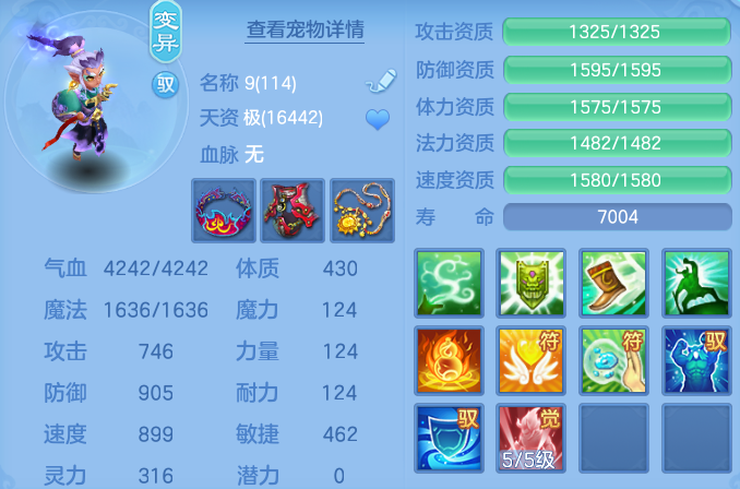 0a36b3041eb391e53be42fbeb5f56f8c.png