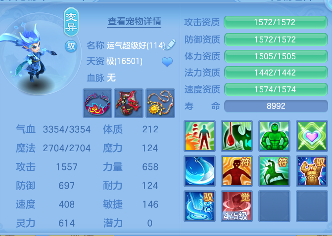 3f0f65ed1da9ff5c9bcfc3840ce0334f.png