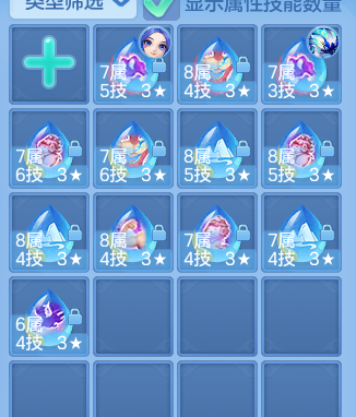 02bf23f2bd410bcaf8449f7fbd540fe2.png