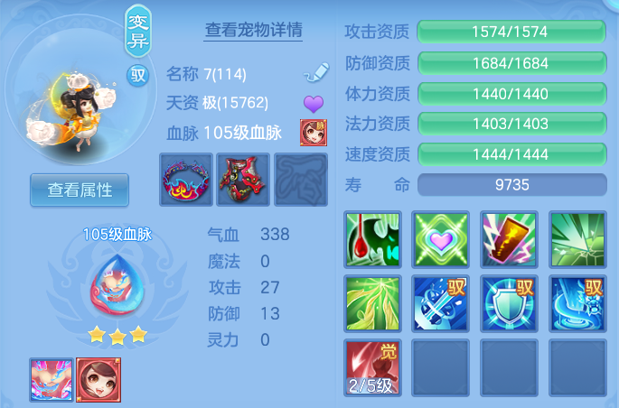 5dda108e4dcc9af0d0a130e2f4e50023.png