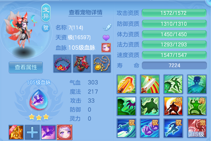 064d8527f24b5681ae803ca406d8041b.png