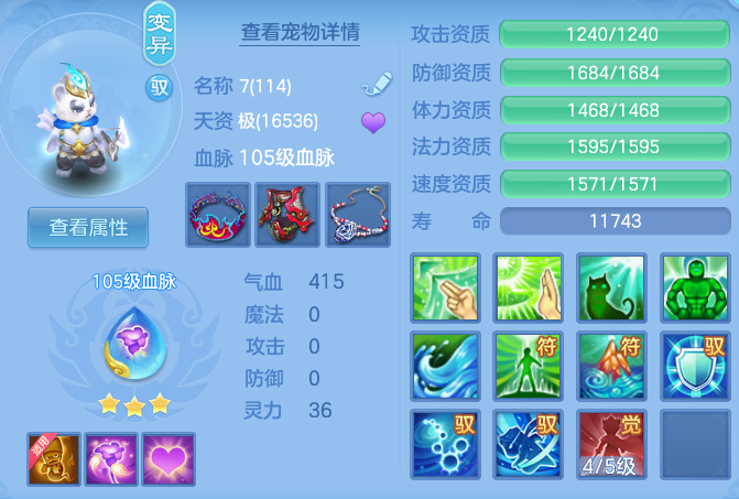 89c15aeea9110471cb5f6956b8a748d9.png