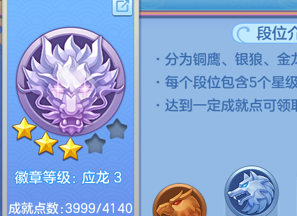 90e2f831d2eff25726c2057909d65892.png