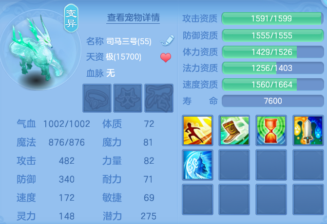 7802b05b2c704f3d5cec672cc5c6ba8b.png
