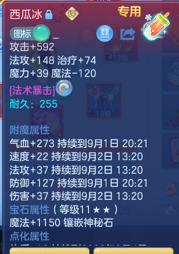 0667314ac01a1765e3d9377ad9d5008f.png